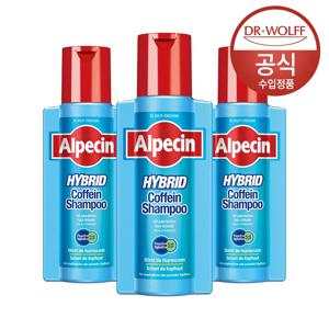 카페인 하이브리드 샴푸 250ml 3개
