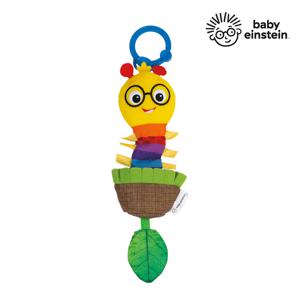 부르르 애벌레 고리 장난감