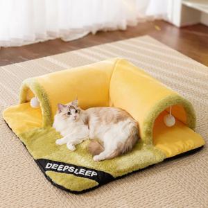 고양이 딥슬립 캣터널 하우스 숨숨집 놀이터 동굴 미로 터널 장난감 미끄럼방지