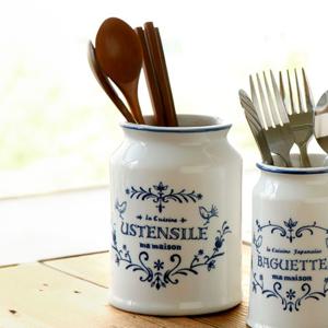 마메종 블루로즈 도자기 수저통 L