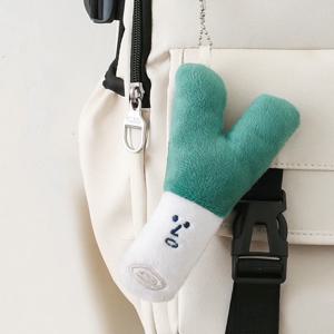 대파 인형키링 귀여운 채소인형 백참 열쇠고리