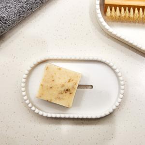 라피니라 프랜치도트 오벌 비누받침 IVORY