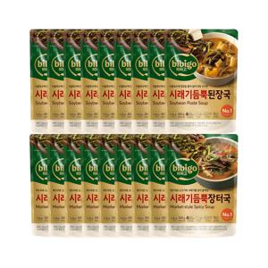 비비고 시래기 듬뿍 된장국 460g x9개+시래기 듬뿍 장터국 500g x9개