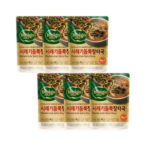 비비고 시래기 듬뿍 장터국 500g x6개