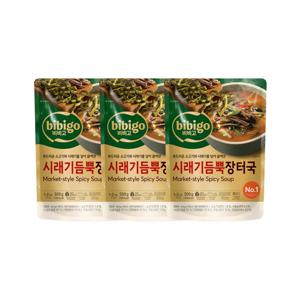 비비고 시래기 듬뿍 장터국 500g x3개