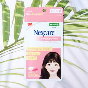 넥스케어 뉴 블레미쉬 클리어커버 원형 패치 72매