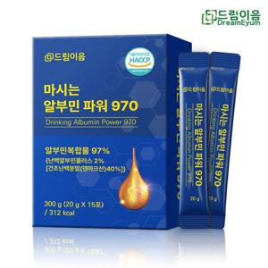 마시는 알부민 파워 970 액상 스틱 20g x 15포 1박스