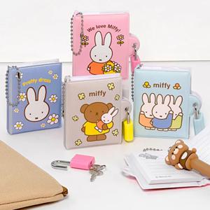 조선문방구 미피 미니 비밀수첩