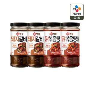 백설 돼지갈비양념 290g x2개+백설 닭볶음탕양념 290g x2개
