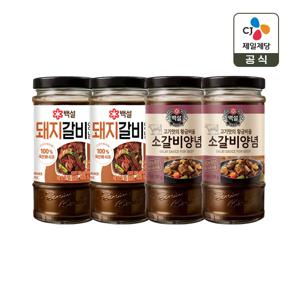 백설 돼지갈비양념 290g x2개+백설 소갈비양념 290g x2개