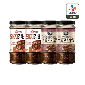 백설 돼지갈비양념 290g x2개+백설 소불고기양념 290g x2개