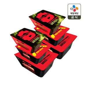 CJ 실비김치 800g x2개+맵찔이 실비김치 400g x2개+실비 파김치 500g x2개