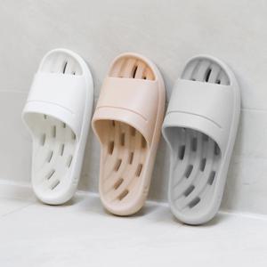 바스뷰 국산 웨이브 트임 EVA 욕실화 물빠짐 미끄럼방지 슬리퍼