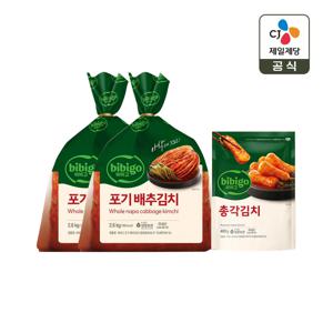 비비고 포기배추김치 2.6kg x2개+총각김치 400g x1개