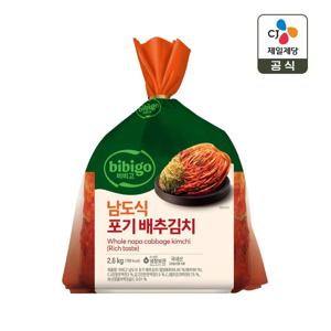비비고 남도식 포기배추김치 2.6kg x1개