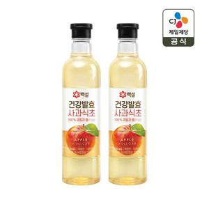 백설 100% 건강발효 사과식초 800ml x2개