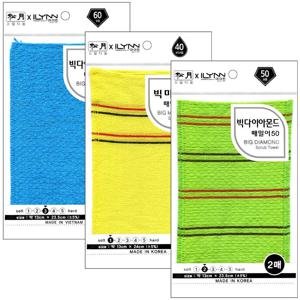 송월타올 때밀이타올 때타올 스크럽타올 이태리타올 (3종 1선택)