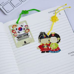 나빌레라 금장책갈피 (태극기 외) 외국인선물 기념품 전통기념품 전통문양 금속 책꽂이 북홀더