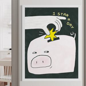 1 Star a Day 하루에 좋은 일 하나 별사탕 돼지 저금통 그림액자