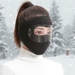 1+1 따숨 방한 고글 마스크 골프 러닝 라이딩 귀마개 스위스클럽 캐나다 핫 안면 마스크