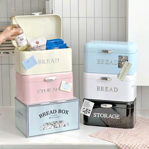 데이드림 브레드박스 약통정리함 철제 수납함 양념통 정리함 식탁 정리함