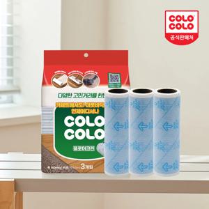 멀티 플로어 테이프크리너 리필 3개