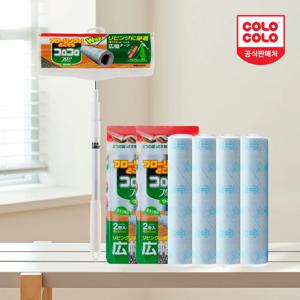 멀티 플로어 와이드 테이프크리너 본체+리필 2개입2봉