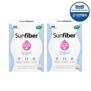 썬화이버 당솔브 프리바이오틱스 (6.25g*10포) 2개