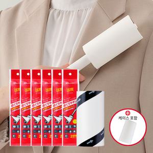 초강력 사선컷팅 테이프 클리너 핸디형 본체+케이스+리필 6개 8종세트