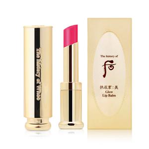 립밤 로즈 공진향 미 궁중동안 컬러 발색 립밤