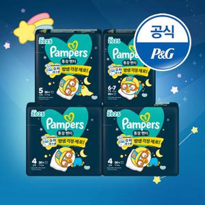 2025 통잠팬티 밤 기저귀 4단계 30매x4팩