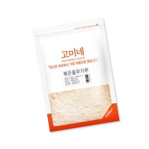 볶은 율무가루 500g