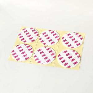 3M 양면테이프 원형 강력 접착 유리 부착용품 다용도