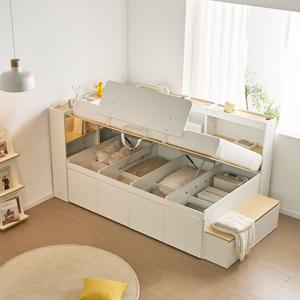 필스 수납해결 리프트업 SS 600 E0등급 수납침대 세트