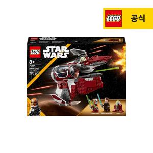 스타워즈 75401 아소카의 제다이 인터셉터