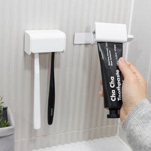 마그네틱 치약 걸이 디스펜서 튜브 짜개 거치대