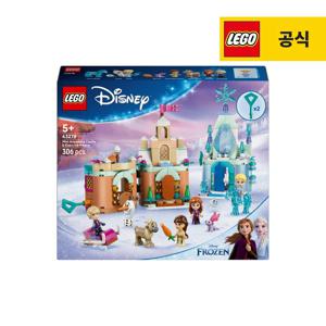 디즈니 43278 미니 아렌델 성과 엘사의 얼음 궁전