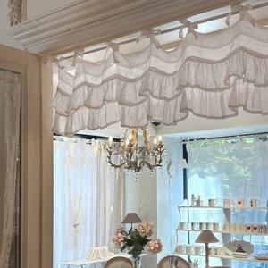 레이스 롱발란스커튼 캉캉러플 150x35 프렌치 감성 좁은창 낮은 주방창 커텐