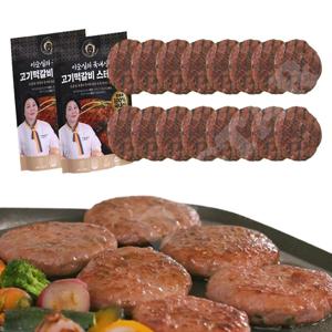 이순실의 국내산 고기 떡갈비 스테이크 16덩이 100% 국산 한우 돼지고기