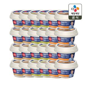 햇반죽(귀리 소고기죽/파로녹두닭죽/파로통곡물죽) 3종*8개 (총 24개)