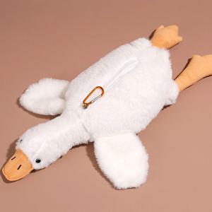 보들보들 털복숭이 오리인형 필통