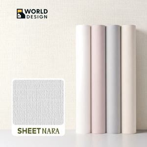 인테리어를 생각한 소프트 패브릭 엠보싱 시트지 / 붙이는벽지 / 거실 주방 가구리폼+사은품