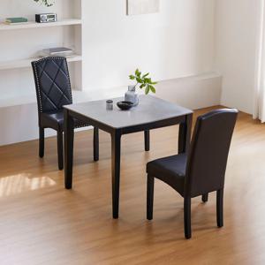 루마니아 포세린 통 세라믹 코코 2인용 800 원목 식탁세트 2colors