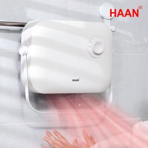 쿠폰가 6.9만! 무타공 초저소음 욕실 온풍기 화장실 난방기 벽걸이 PTC 히터