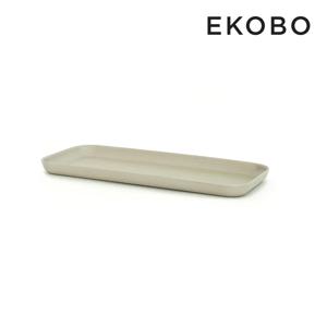 [리퍼] 스몰 트레이-스톤