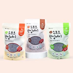 소고기 져키 강아지 애견 대용량 노즈워크 간식 소프트 한입져키