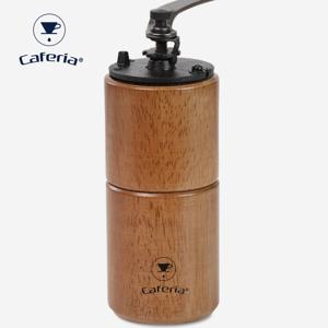 이중날 커피그라인더 CMR2