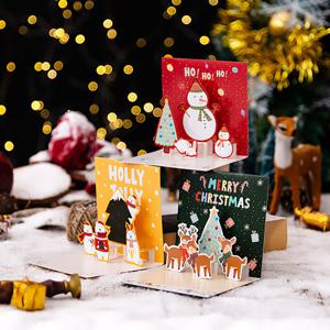 크리스마스 입체 카드 3종 + 봉투 3종 + 봉인씰 3종 세트