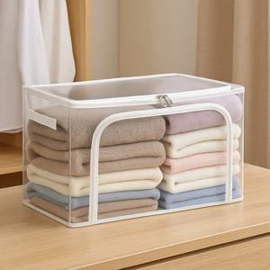 나일론 수납함 통기성 보관함 투명 리빙박스 옷장 옷 정리 지퍼형 폴딩박스