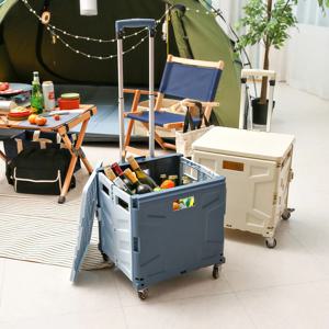 360도 회전하는 4바퀴 접이식 카트